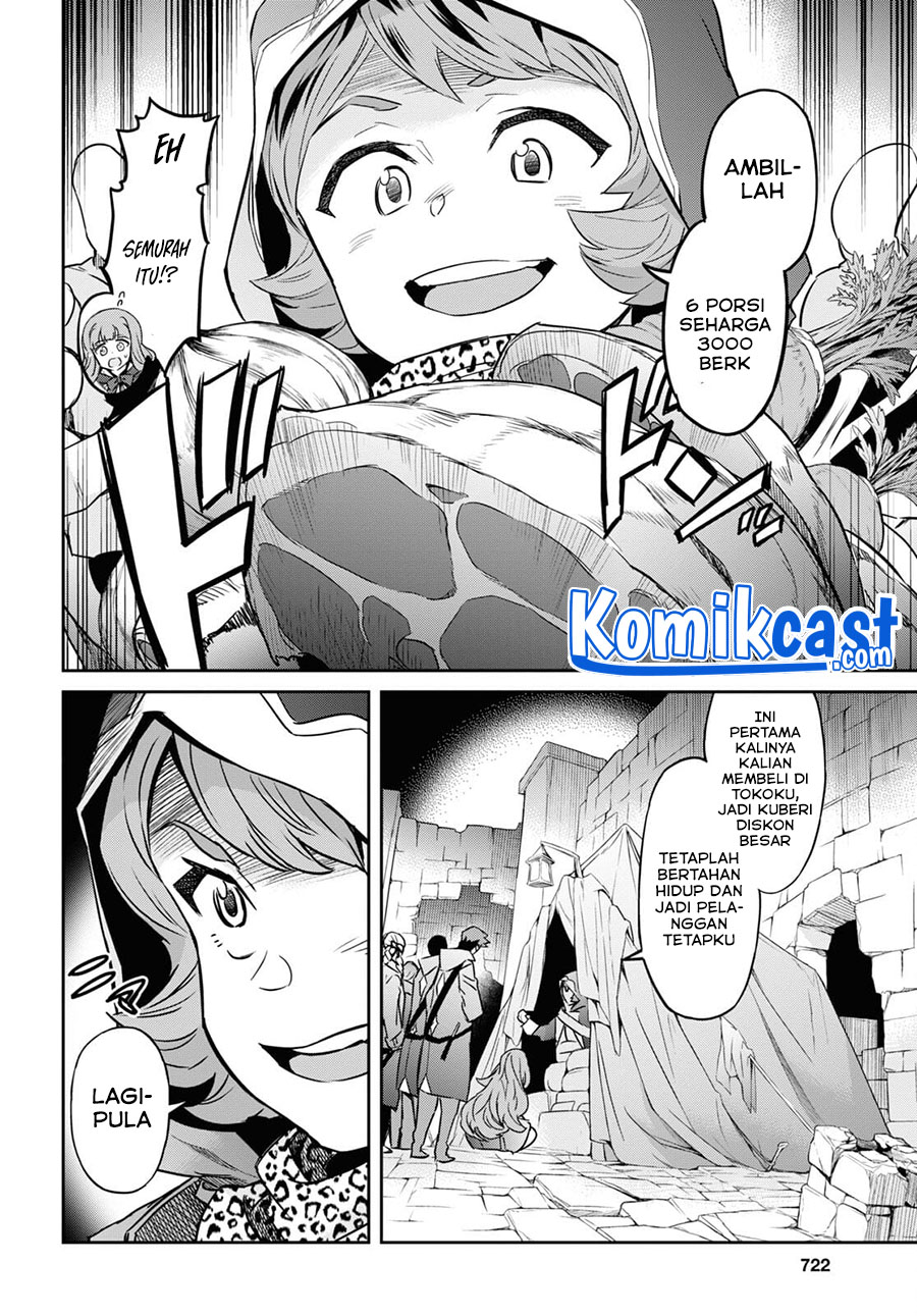 Nanatsu No Maken Ga Shihai Suru Chapter 24.2 Gambar 3